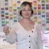 Jenny Tang