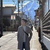 Herman Cheung