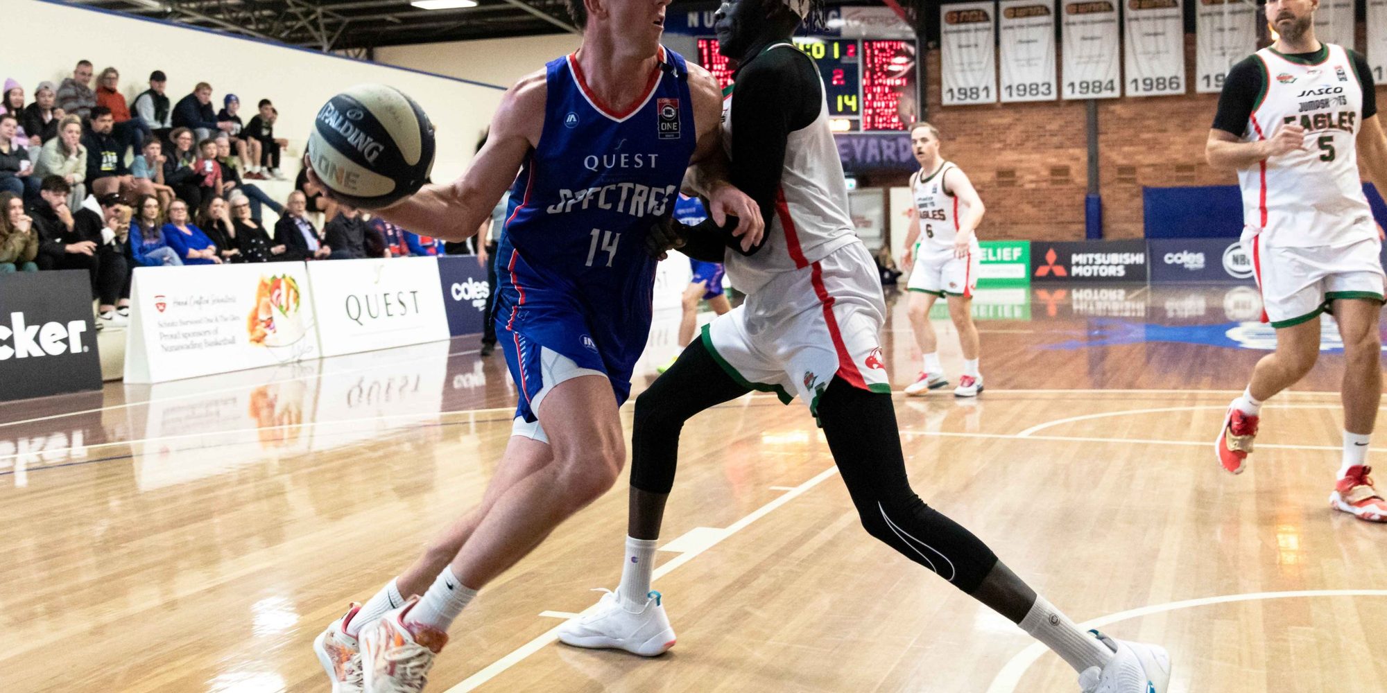 Basketball court at Nunawading Basketball